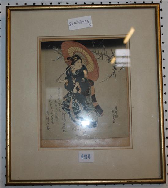 Small Japanese picture